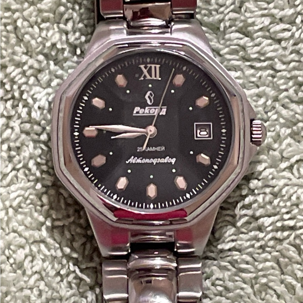Vintage Rekord (Рекорд) Russian mechanical wristwatch with classic black dial